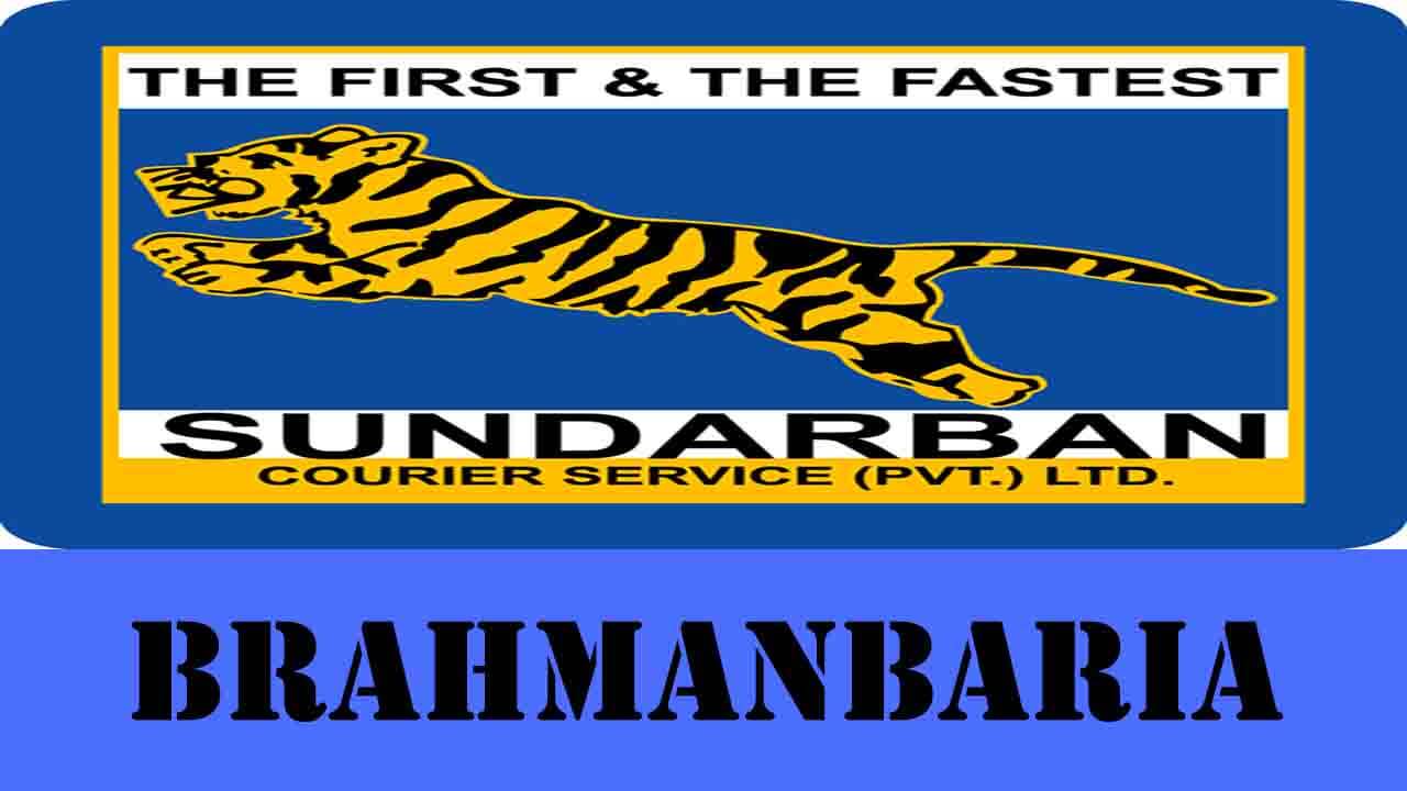 BrahmanBaria Sundarban Courier Service