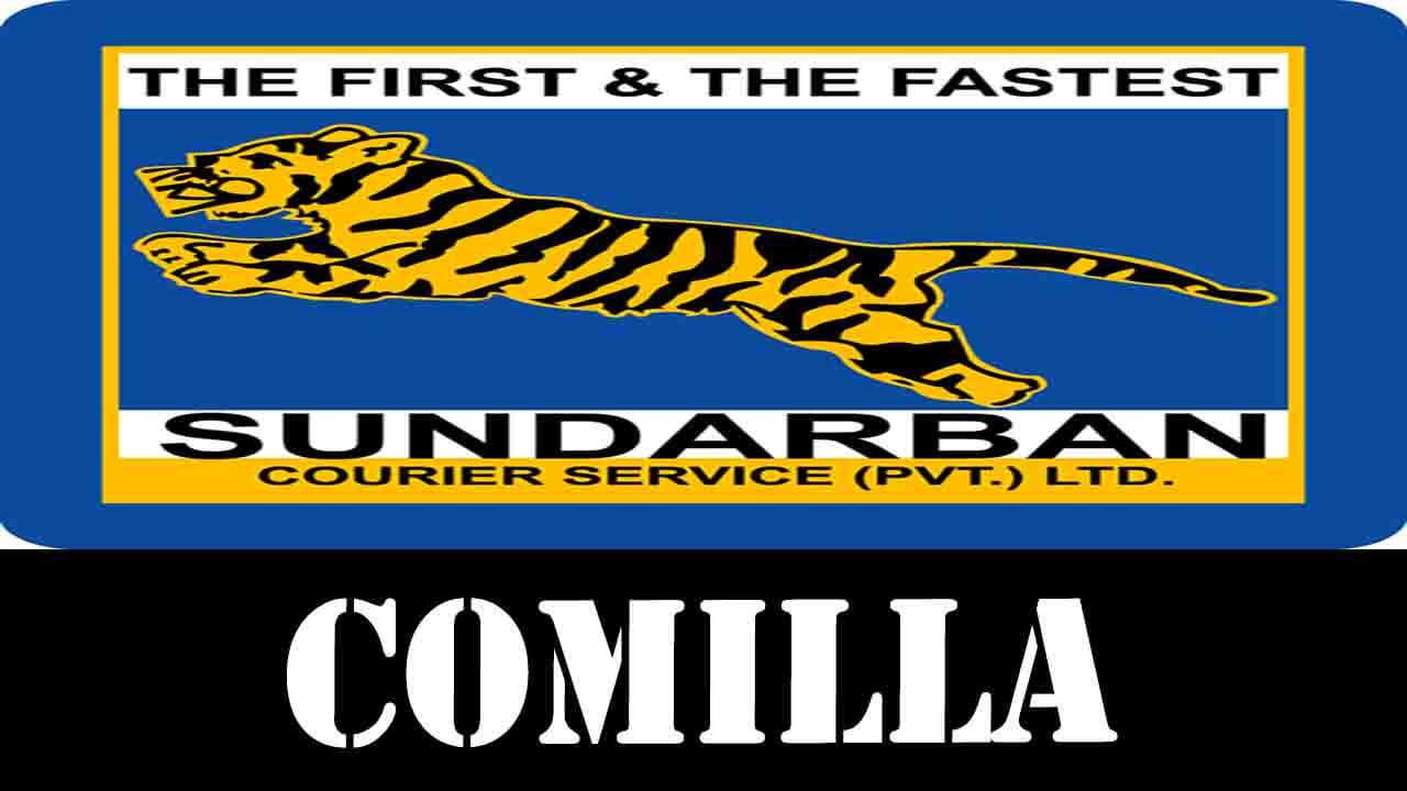 Comilla Sundarban Courier Service Mobile Number and Address