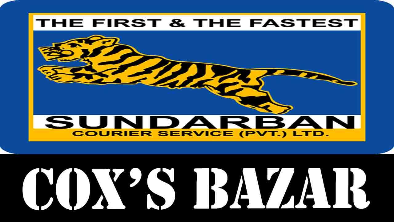 Cox's Bazar Sundarban Courier Service Address and Mobile Number