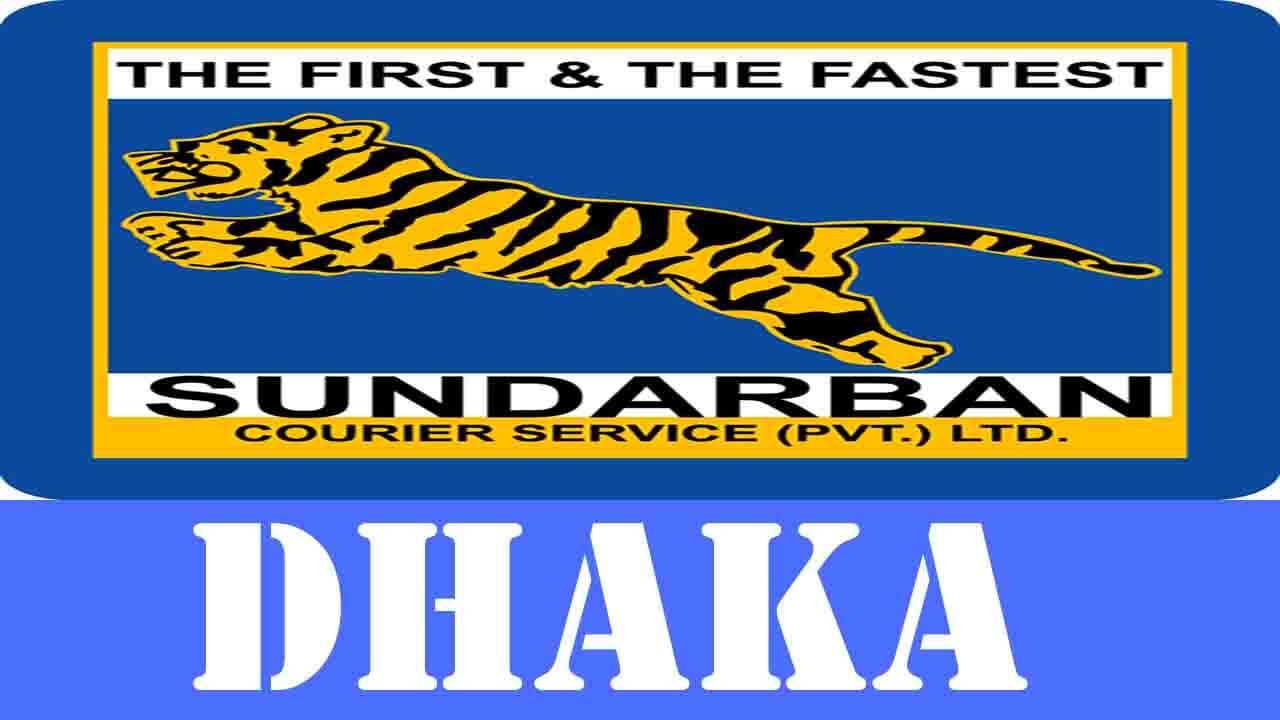 Sundarban Courier Service Dhaka