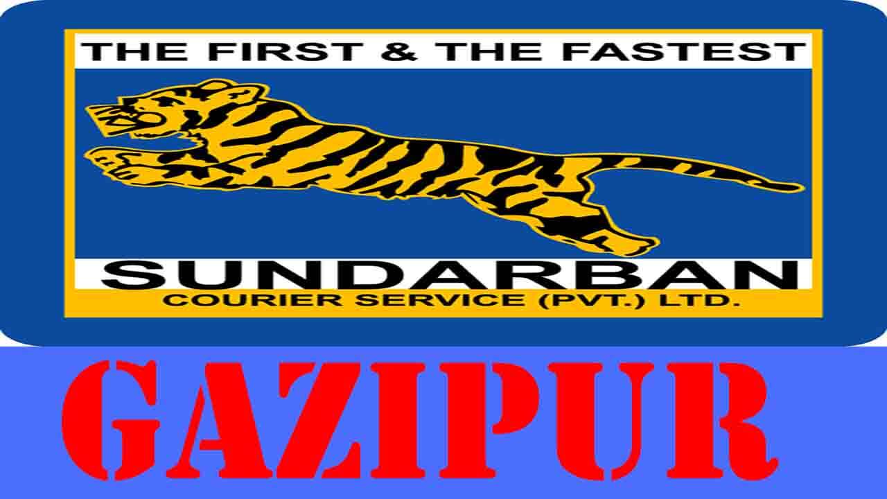 Sundarban Courier Service Gazipur