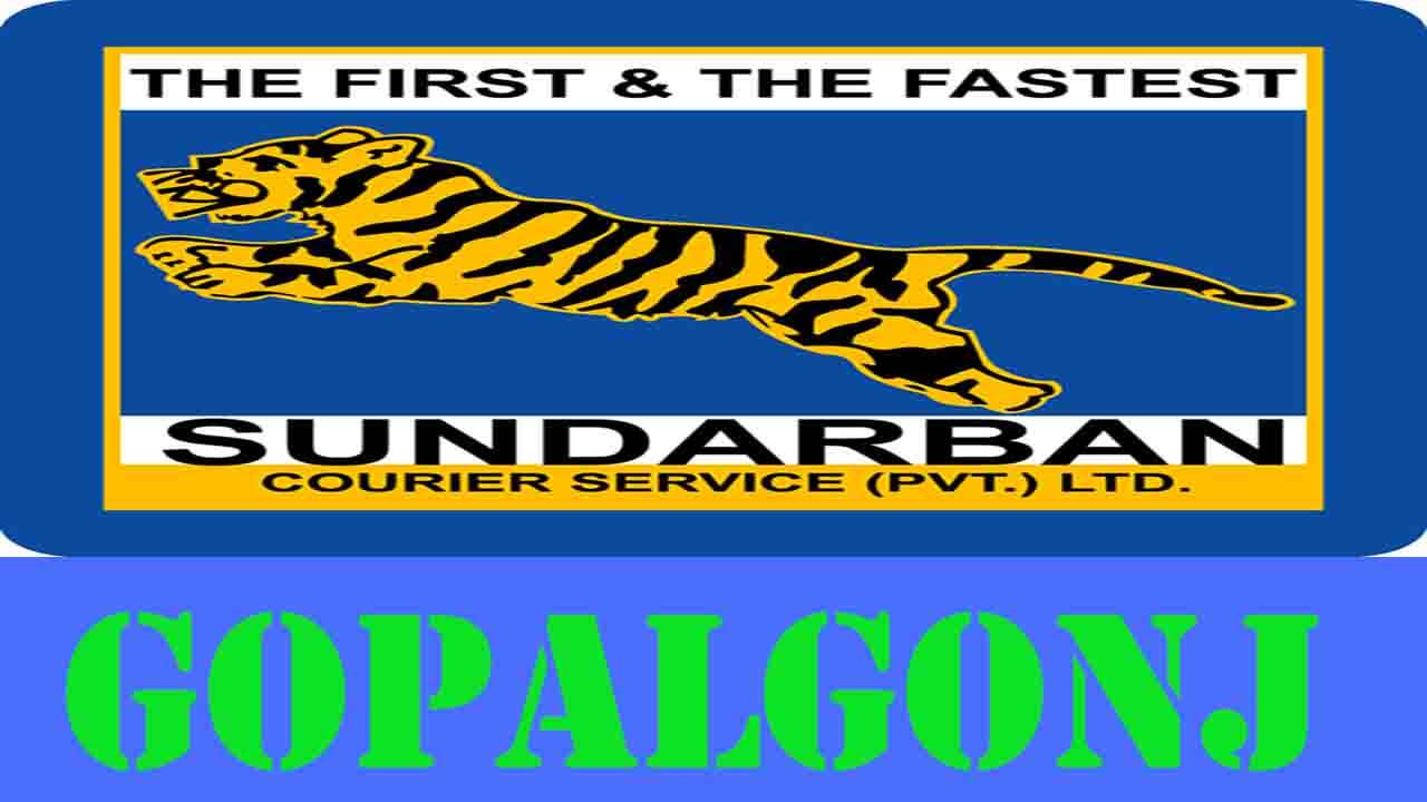 Sundarban Courier Service Gopalgonj