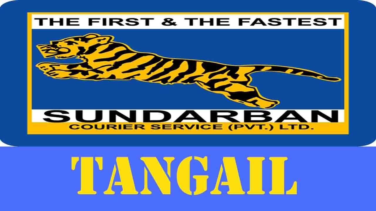 Sundarban courier service Tangail