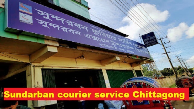 Sundarban courier service Chittagong
